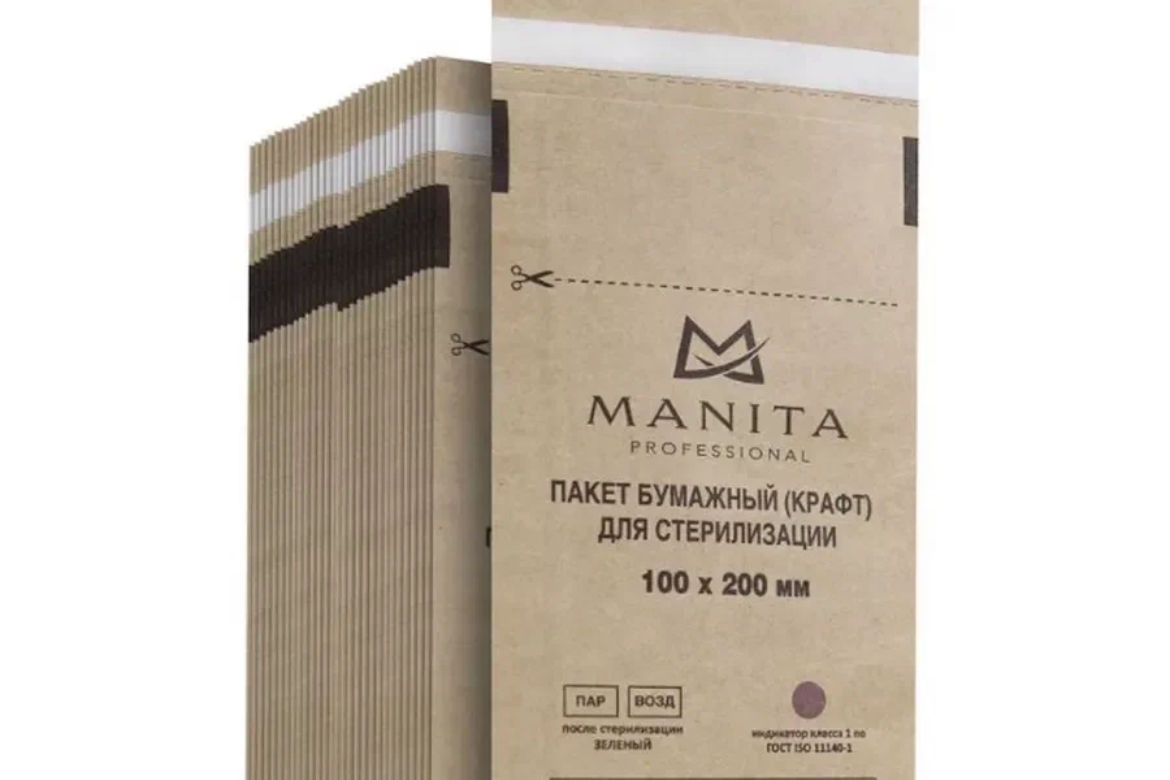 Крафт пакет 100*200 MANITA 100 шт