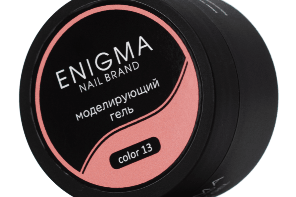Enigma Builder gel - 13 (15мл.)