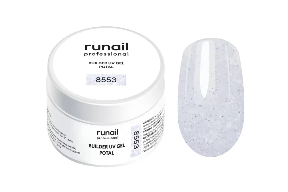 Моделирующий УФ-гель с поталью BUILDER UV GEL POTAL, 15 г №8553