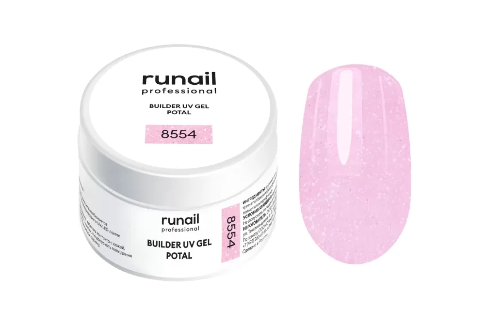 Моделирующий УФ-гель с поталью BUILDER UV GEL POTAL, 15 г №8554