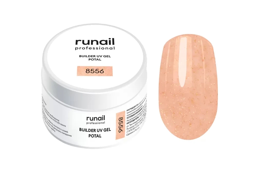 Моделирующий УФ-гель с поталью BUILDER UV GEL POTAL, 15 г №8556