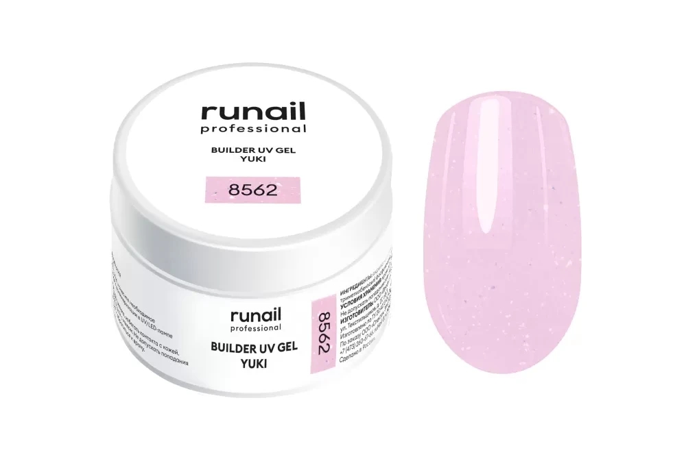 Моделирующий УФ-гель с хлопьями Юки BUILDER UV GEL YUKI, 15 г №8562