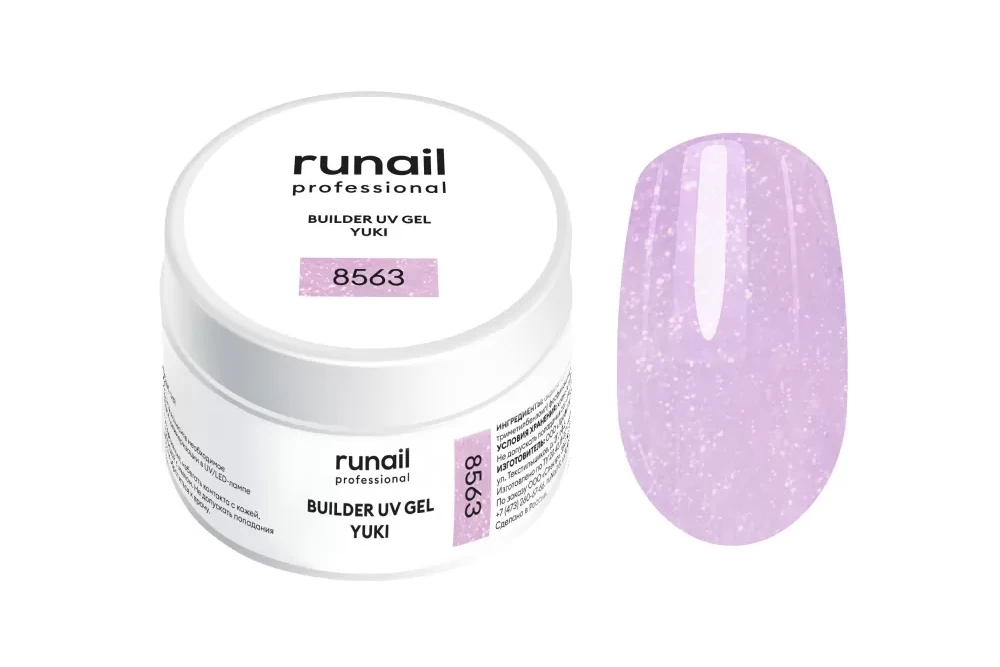 Моделирующий УФ-гель с хлопьями Юки BUILDER UV GEL YUKI, 15 г №8563