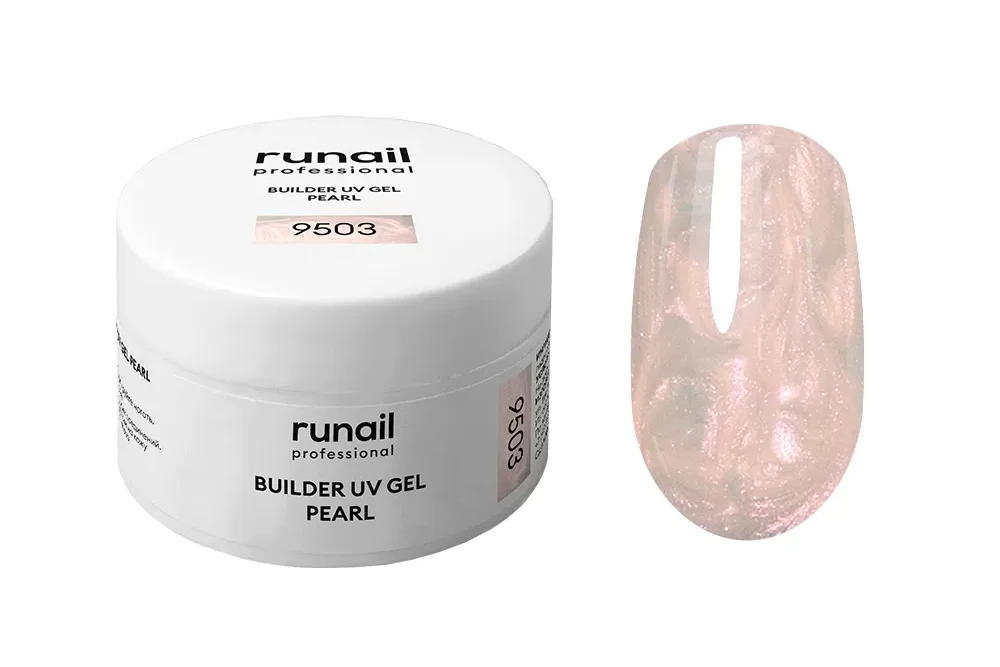 Моделирующий УФ-гель c жемчужным эффектом BUILDER UV GEL PEARL, 15 г №9503