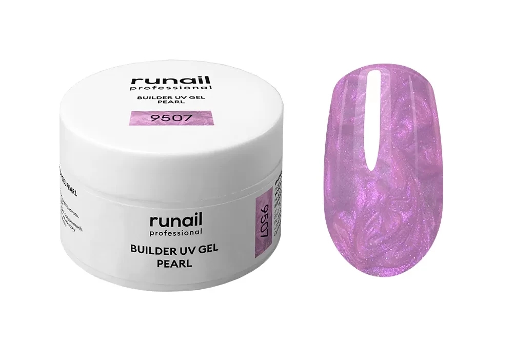 Моделирующий УФ-гель c жемчужным эффектом BUILDER UV GEL PEARL, 15 г №9507