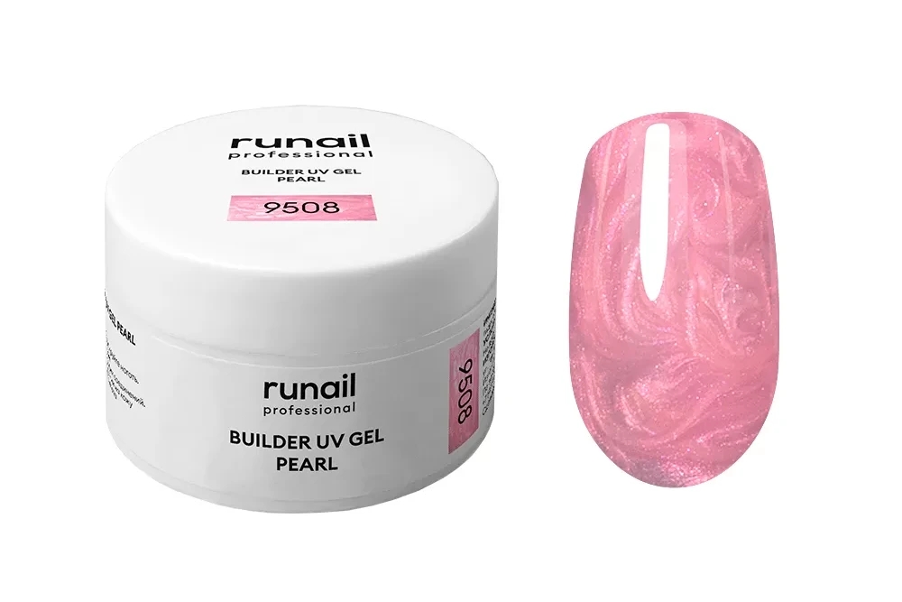 Моделирующий УФ-гель c жемчужным эффектом BUILDER UV GEL PEARL, 15 г №9508