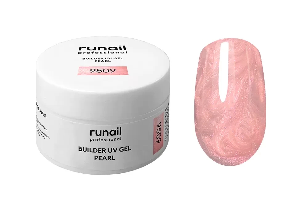 Моделирующий УФ-гель c жемчужным эффектом BUILDER UV GEL PEARL, 15 г №9509