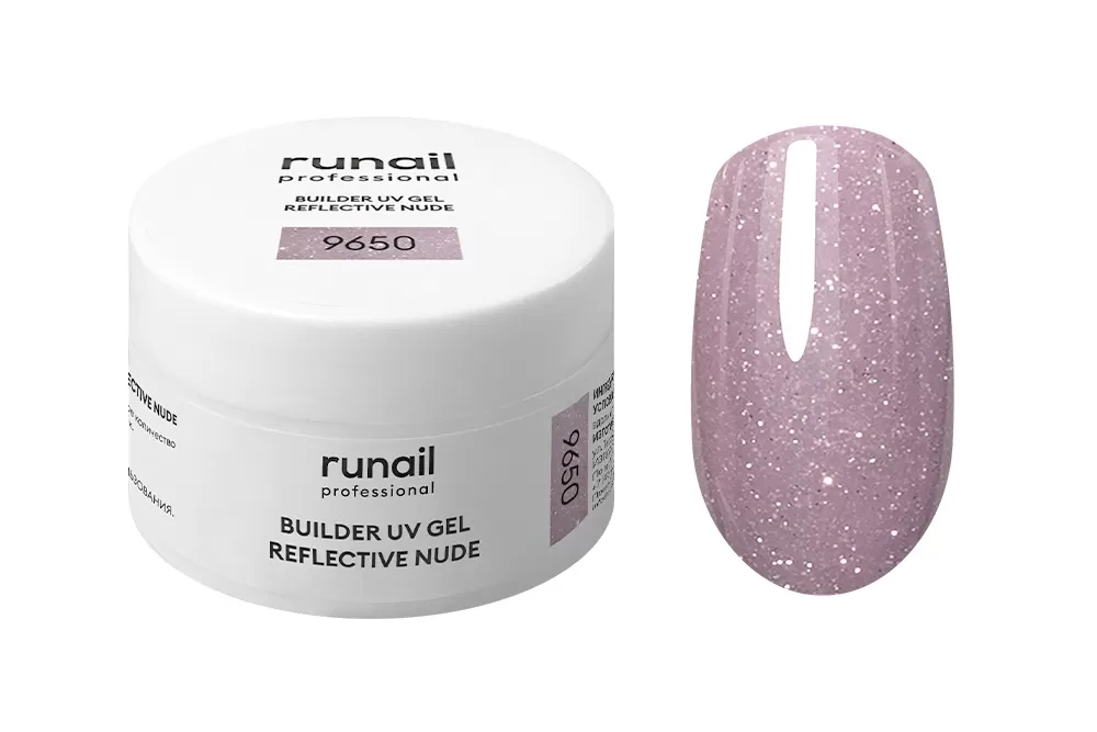 Моделирующий УФ-гель светоотражающий BUILDER UV GEL REFLECTIVE NUDE, 15г банка №9650