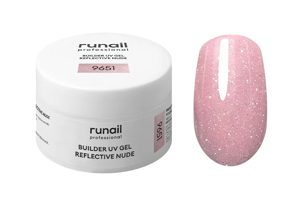 Моделирующий УФ-гель светоотражающий BUILDER UV GEL REFLECTIVE NUDE, 15г банка №9651