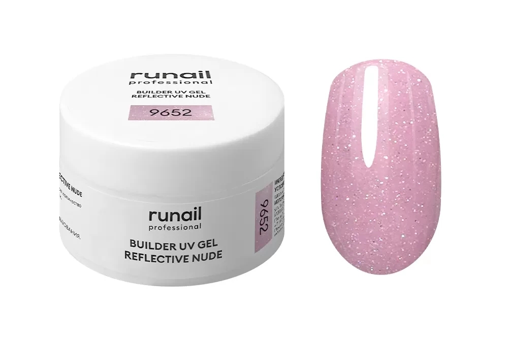 Моделирующий УФ-гель светоотражающий BUILDER UV GEL REFLECTIVE NUDE, 15г банка №9652
