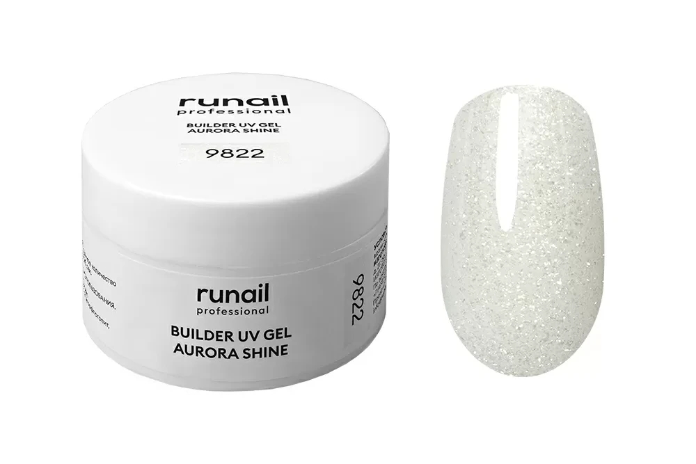 Моделирующий УФ-гель c шиммером BUILDER UV GEL AURORA SHINE, 15г №9822