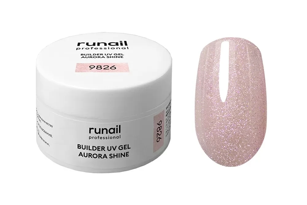 Моделирующий УФ-гель c шиммером BUILDER UV GEL AURORA SHINE, 15г №9826