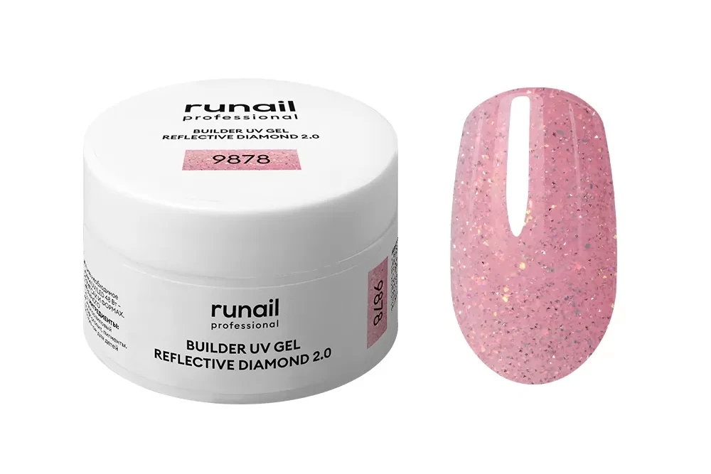 Моделирующий УФ-гель светоотражающий BUILDER UV GEL REFLECTIVE DIAMOND 2.0, 15г №9878