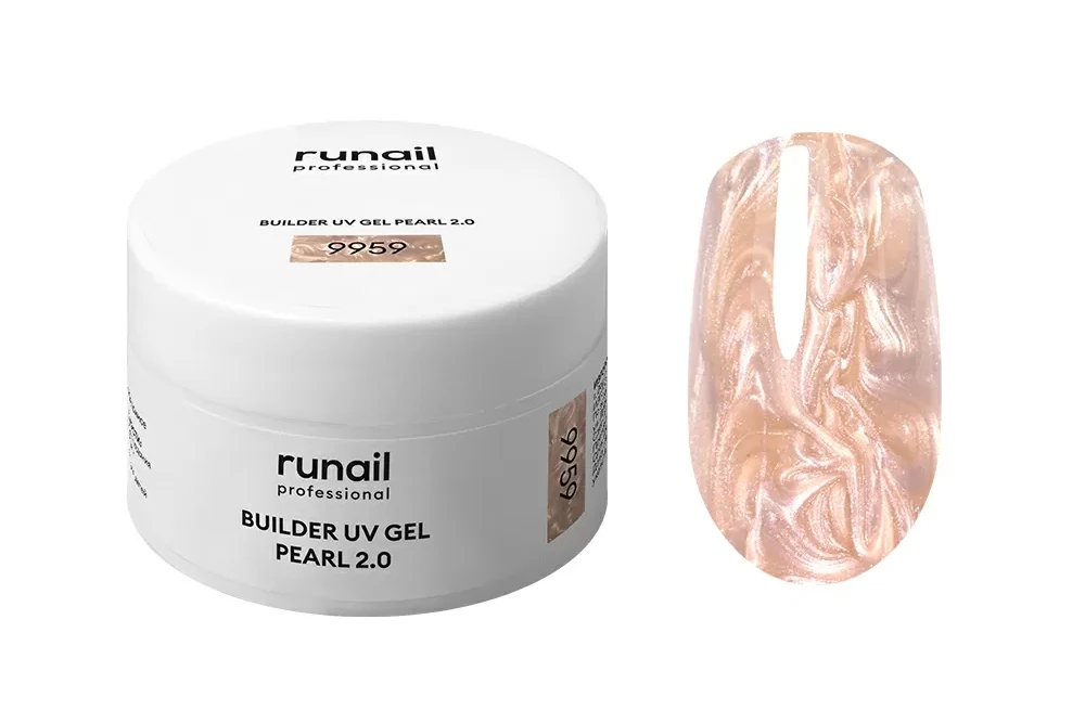 Моделирующий УФ-гель c жемчужным эффектом BUILDER UV GEL PEARL 2.0, 15г №9959