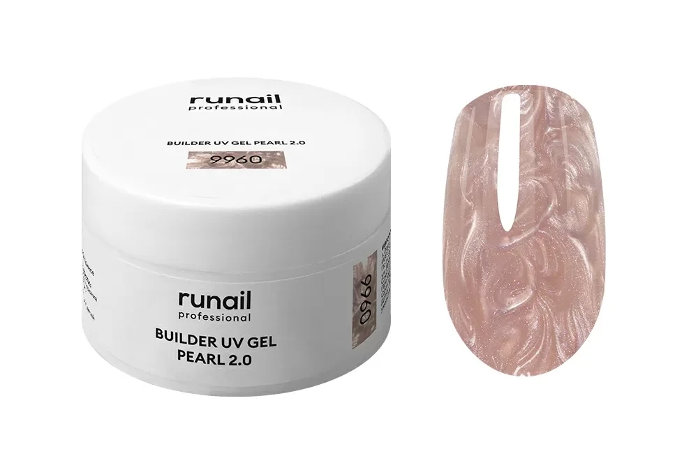 Моделирующий УФ-гель c жемчужным эффектом BUILDER UV GEL PEARL 2.0, 15г №9960