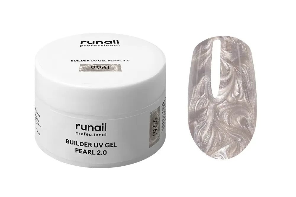 Моделирующий УФ-гель c жемчужным эффектом BUILDER UV GEL PEARL 2.0, 15г №9961