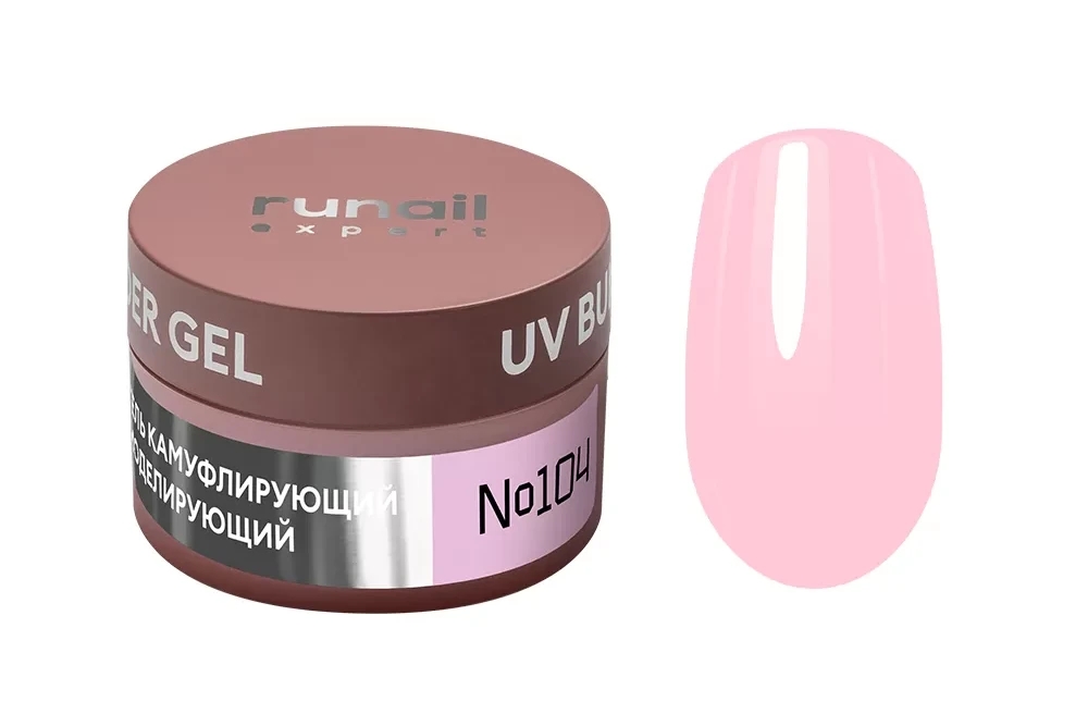 Гель моделирующий UV BUILDER GEL Runail Expert №104, 15г банка