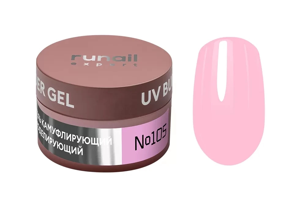 Гель моделирующий UV BUILDER GEL Runail Expert №105, 15г банка