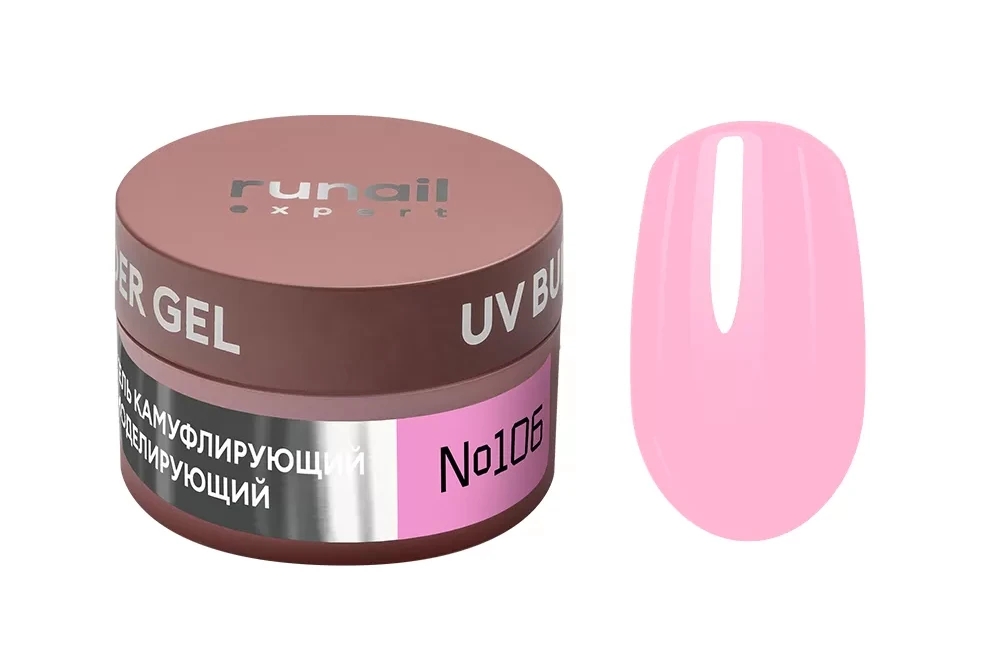 Гель моделирующий UV BUILDER GEL Runail Expert №106, 15г банка