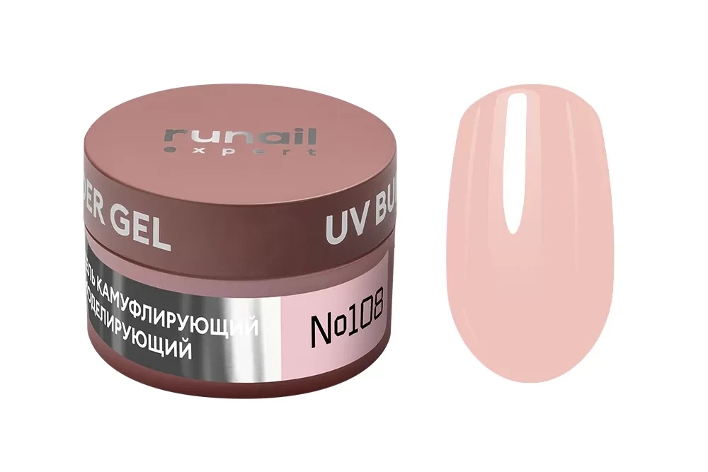 Гель моделирующий UV BUILDER GEL Runail Expert №108, 15г банка