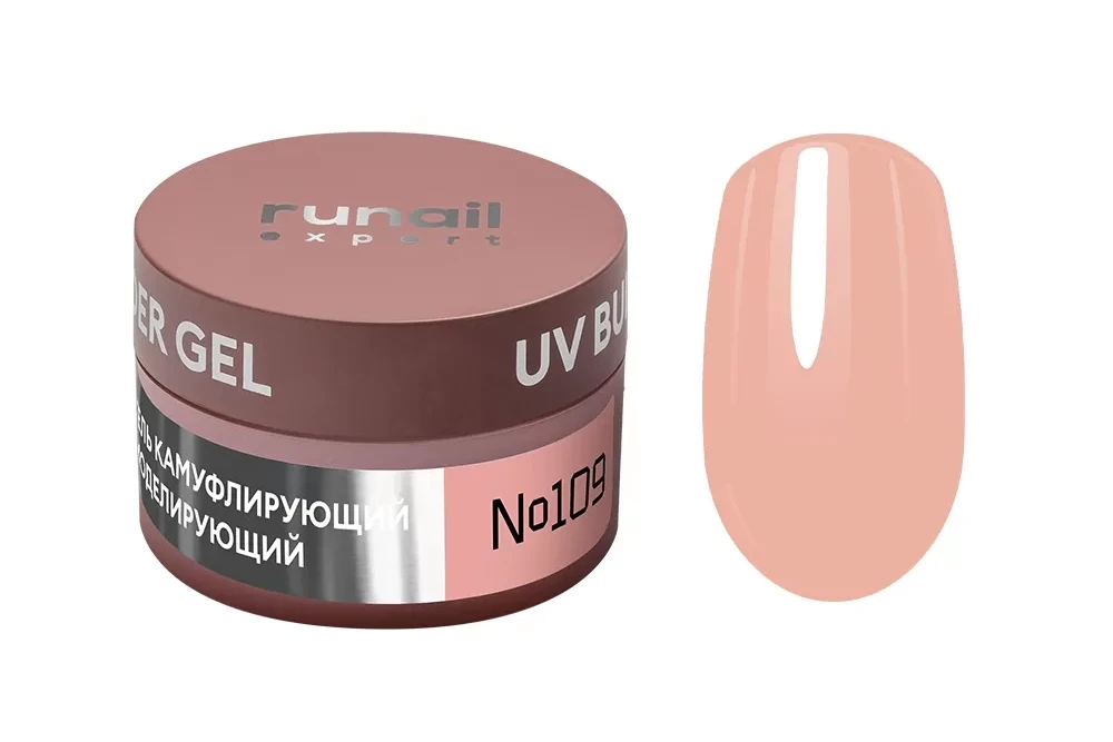 Гель моделирующий UV BUILDER GEL Runail Expert №109, 15г банка