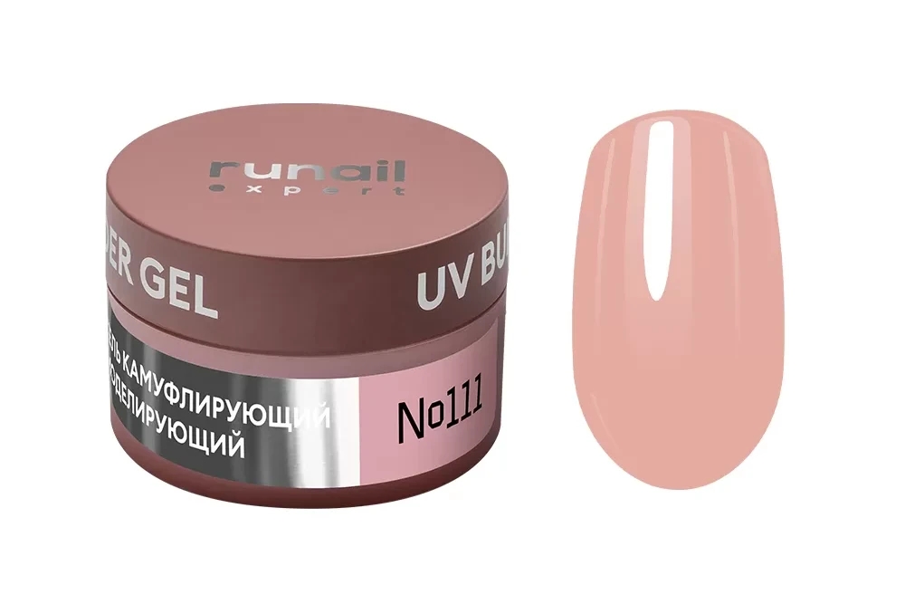 Гель моделирующий UV BUILDER GEL Runail Expert №111, 15г банка