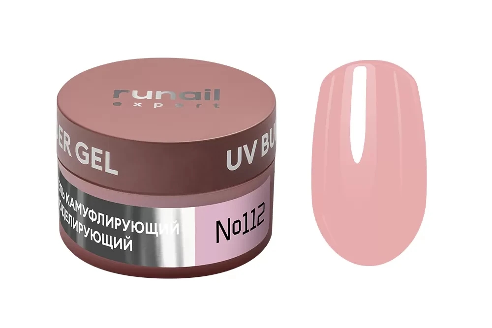 Гель моделирующий UV BUILDER GEL Runail Expert №112, 15г банка