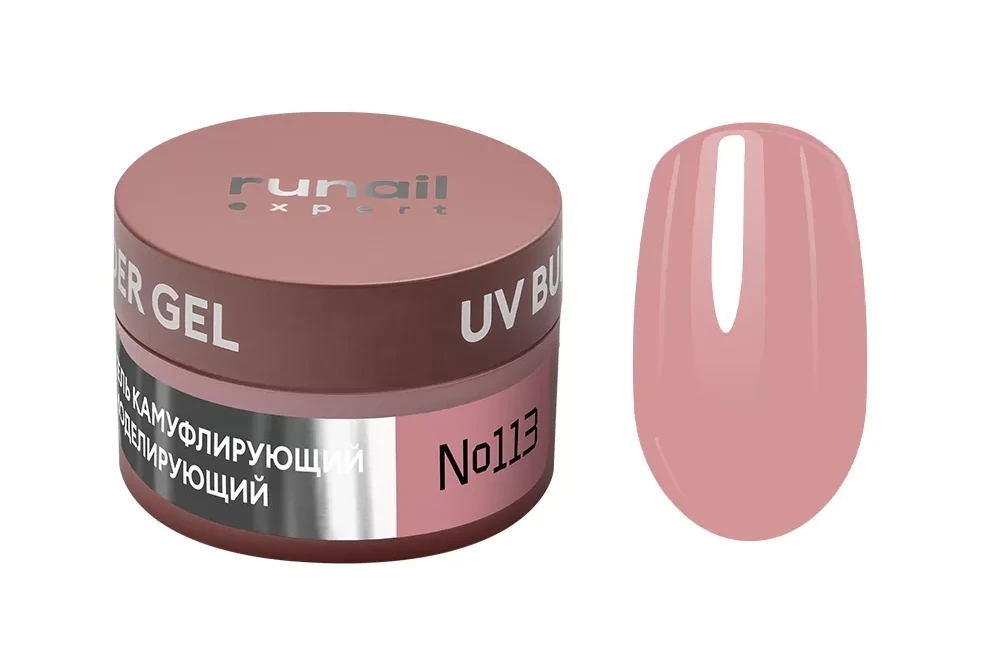 Гель моделирующий UV BUILDER GEL Runail Expert №113, 15г банка