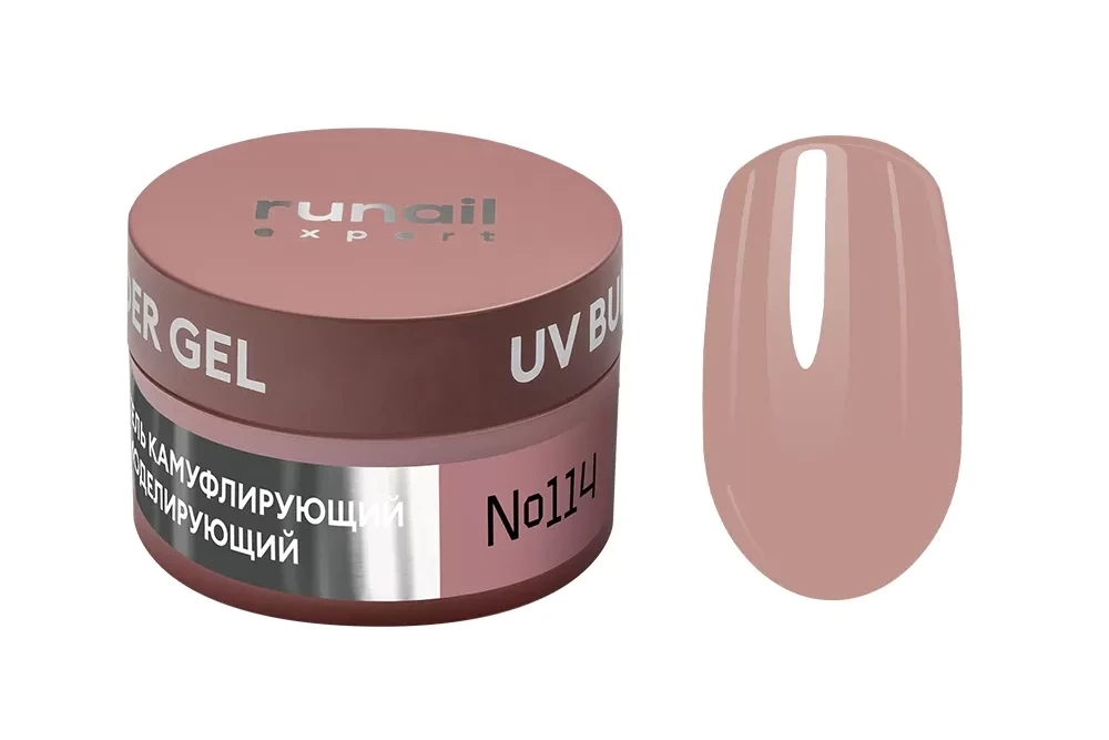 Гель моделирующий UV BUILDER GEL Runail Expert №114, 15г банка