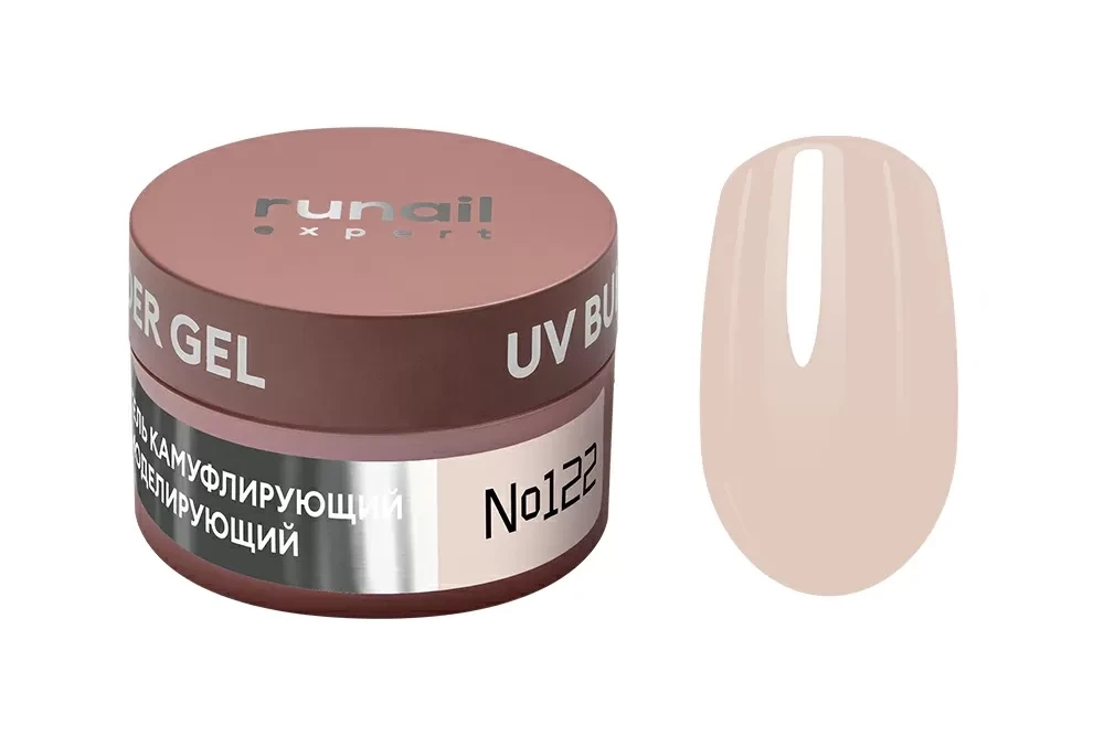 Гель моделирующий UV BUILDER GEL Runail Expert №122, 15г банка