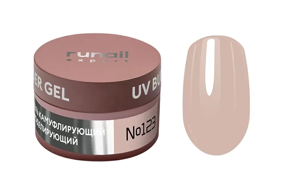 Гель моделирующий UV BUILDER GEL Runail Expert №123, 15г банка