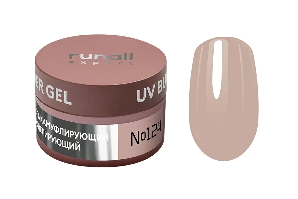 Гель моделирующий UV BUILDER GEL Runail Expert №124, 15г банка