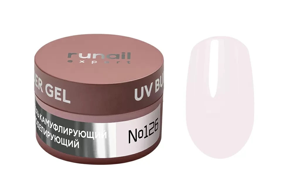 Гель моделирующий UV BUILDER GEL Runail Expert №126, 15г банка