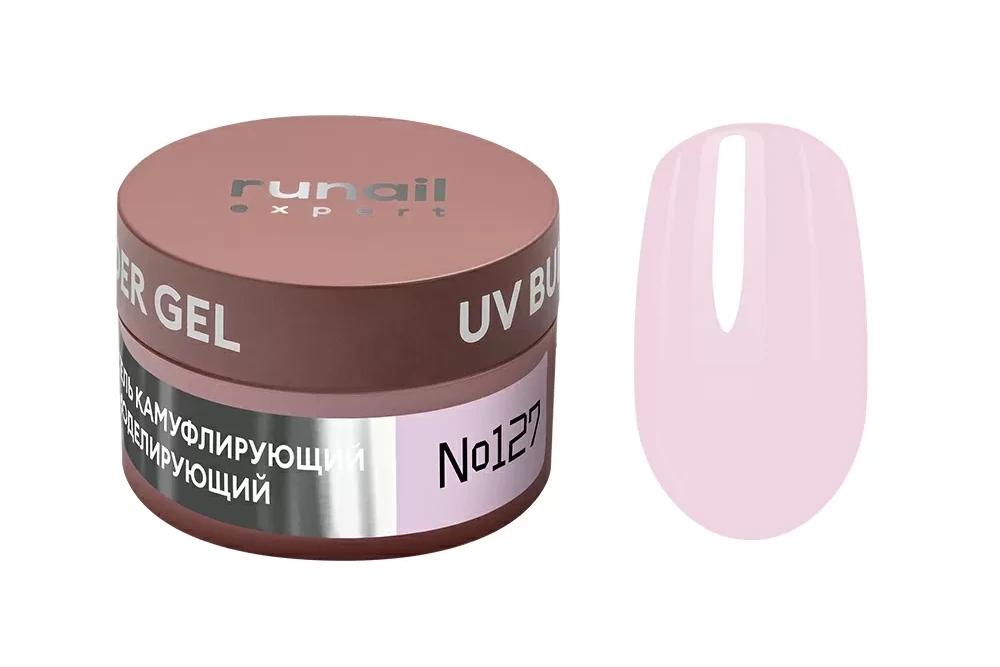 Гель моделирующий UV BUILDER GEL Runail Expert №127, 15г банка