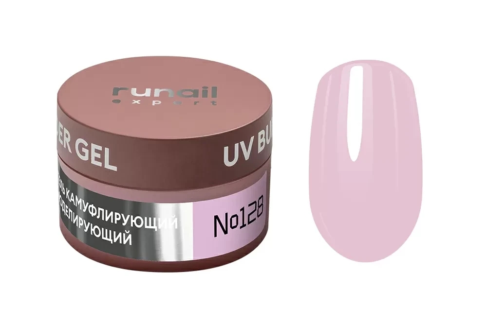 Гель моделирующий UV BUILDER GEL Runail Expert №128, 15г банка