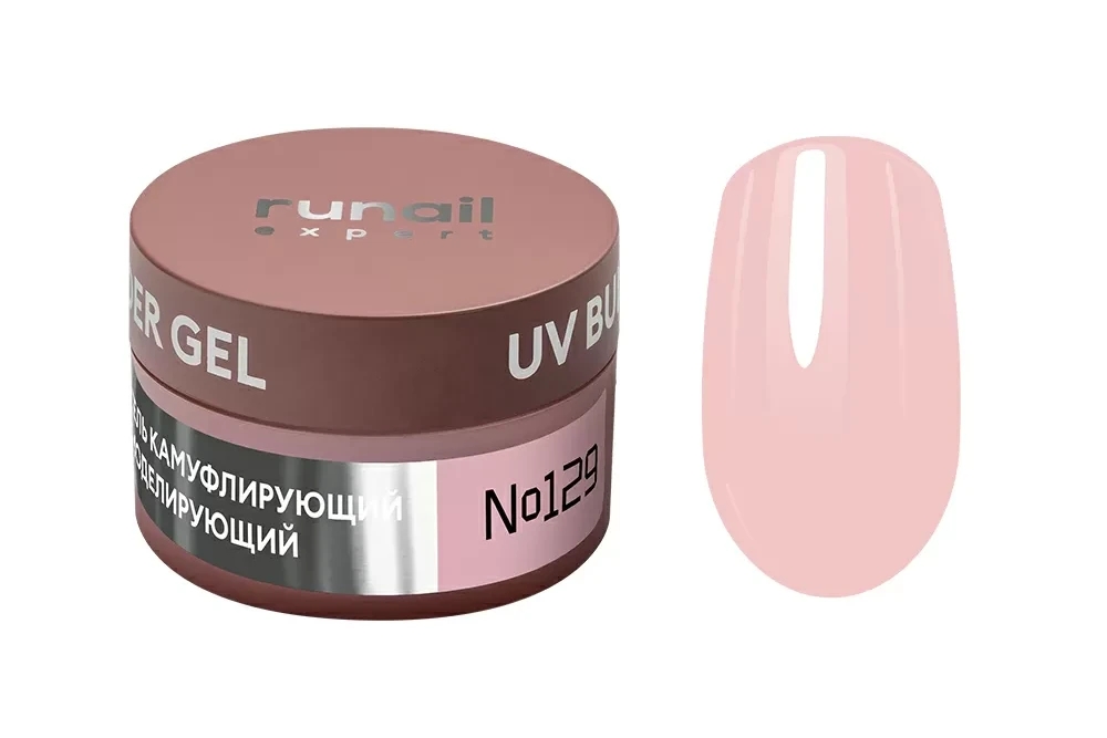 Гель моделирующий UV BUILDER GEL Runail Expert №129, 15г банка