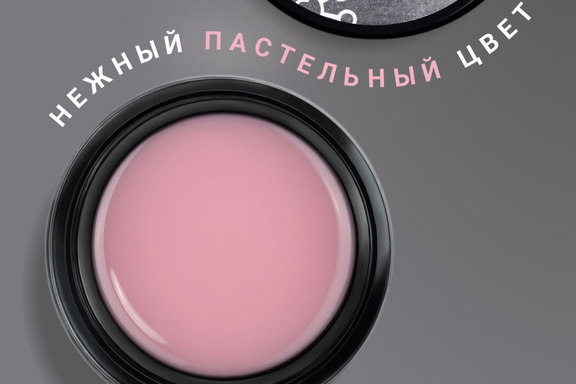 Foxy expert, Builder gel #34, 15 мл. 