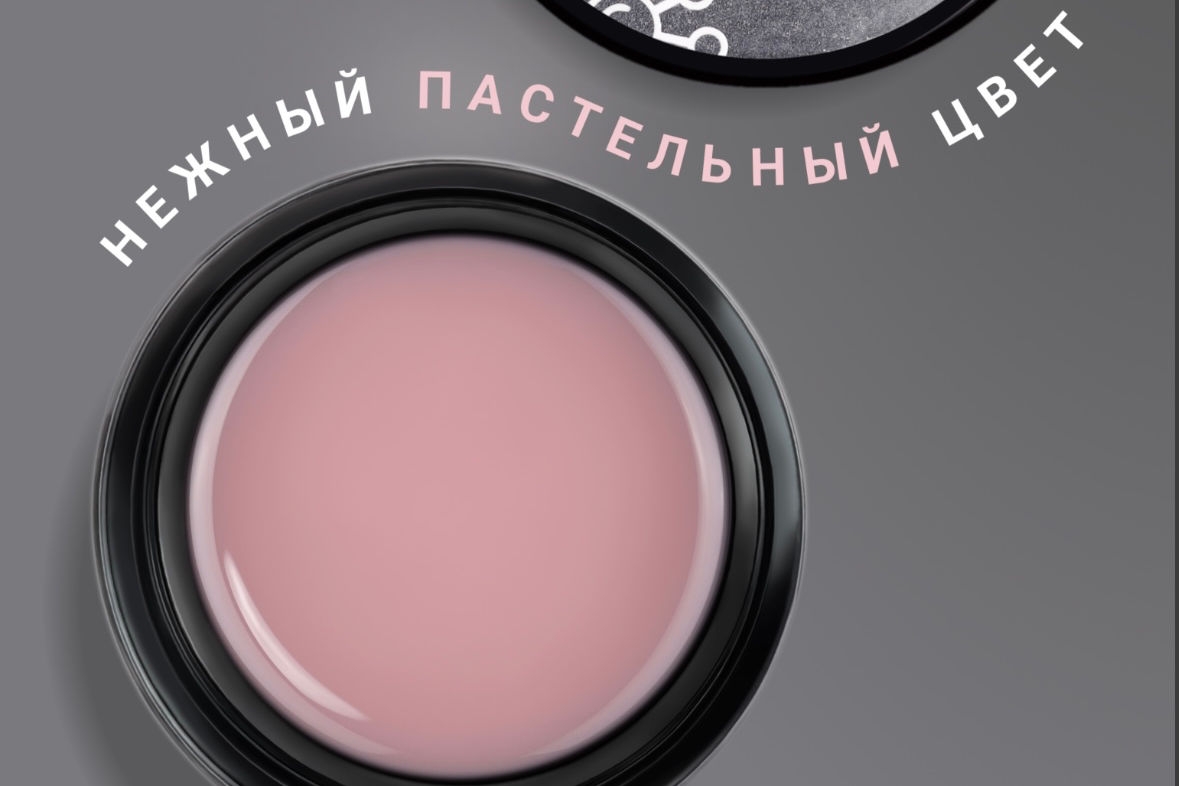 Foxy expert, Builder gel #95, 30 мл. 