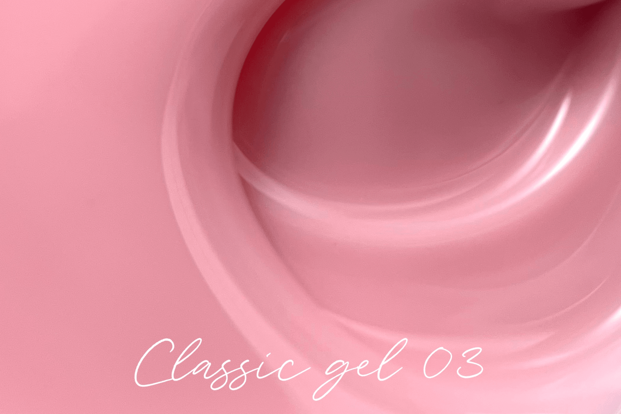 iPerfect, Classic gel №3