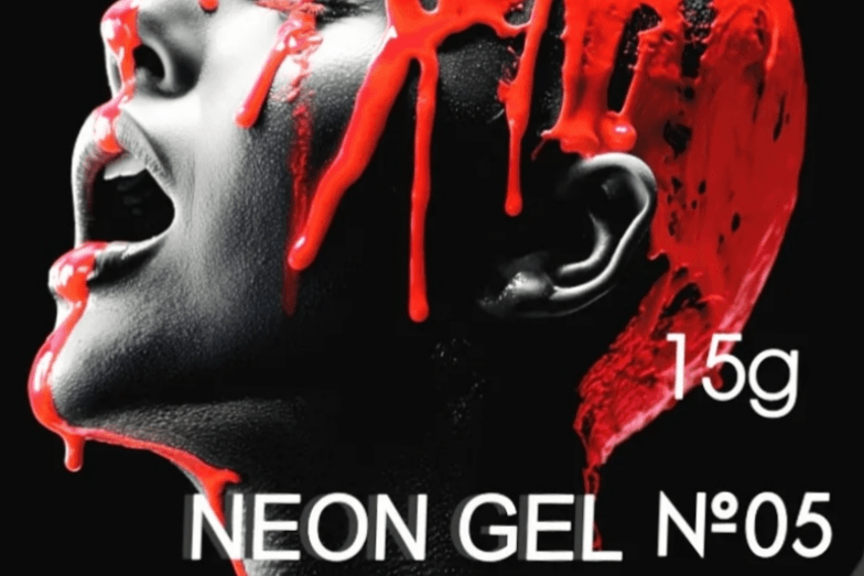 Enigma Neon gel - 05 (15мл.)
