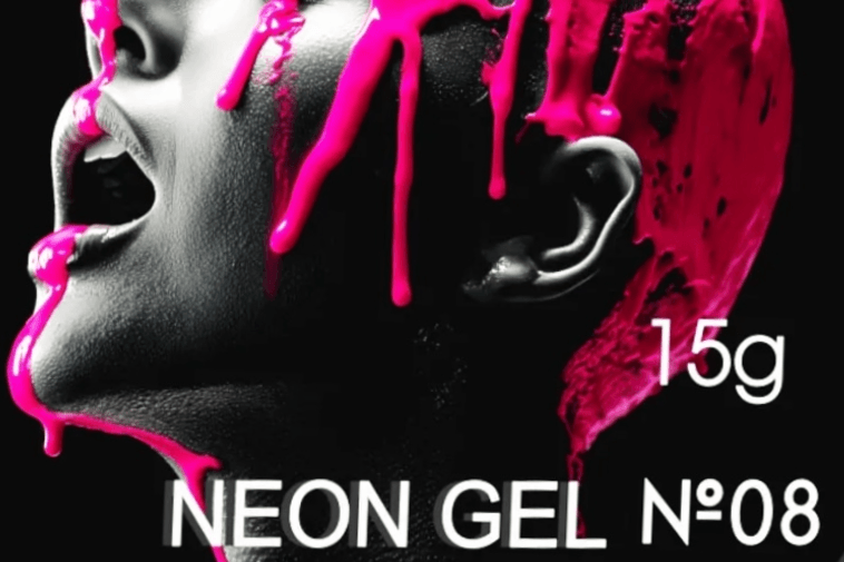Enigma Neon gel - 08 (15мл.)