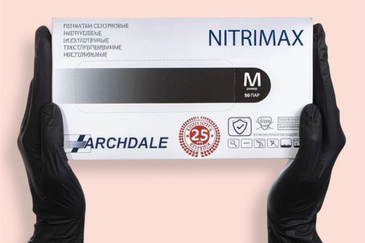 Перчатки NITRIMAX M чёрные