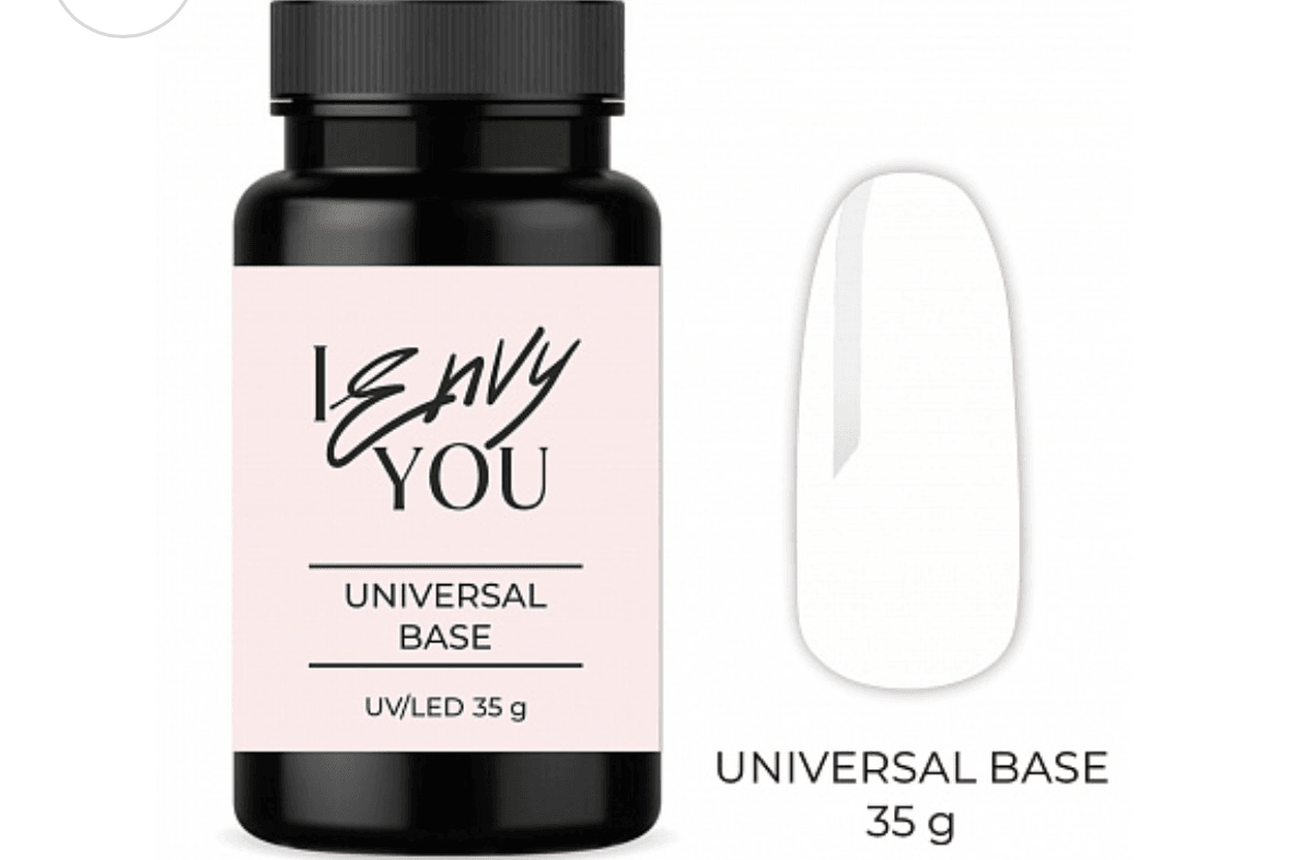 I Envy You Universal Base, 35мл.