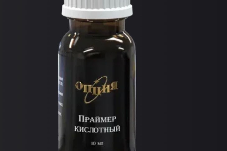 ОПЦИЯ Праймер кислотный 10мл