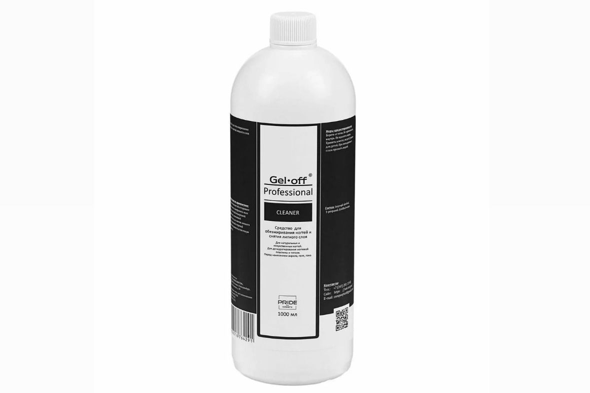Gel Off Обезжириватель для ногтей CLEANER, 1000мл.