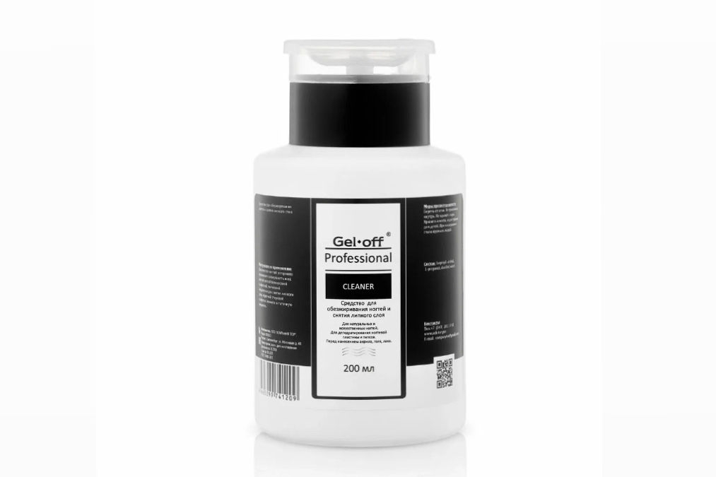 Gel Off Обезжириватель для ногтей CLEANER, Помпа.