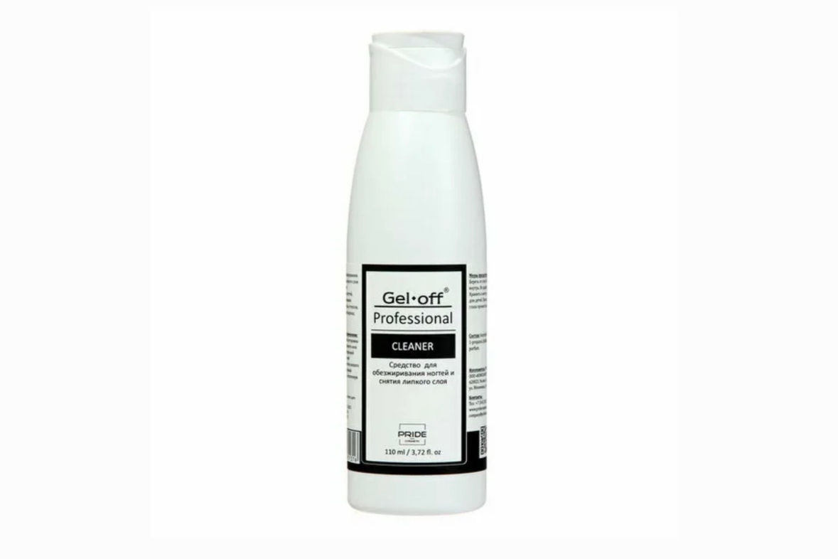 Gel Off Обезжириватель для ногтей CLEANER, 110мл.