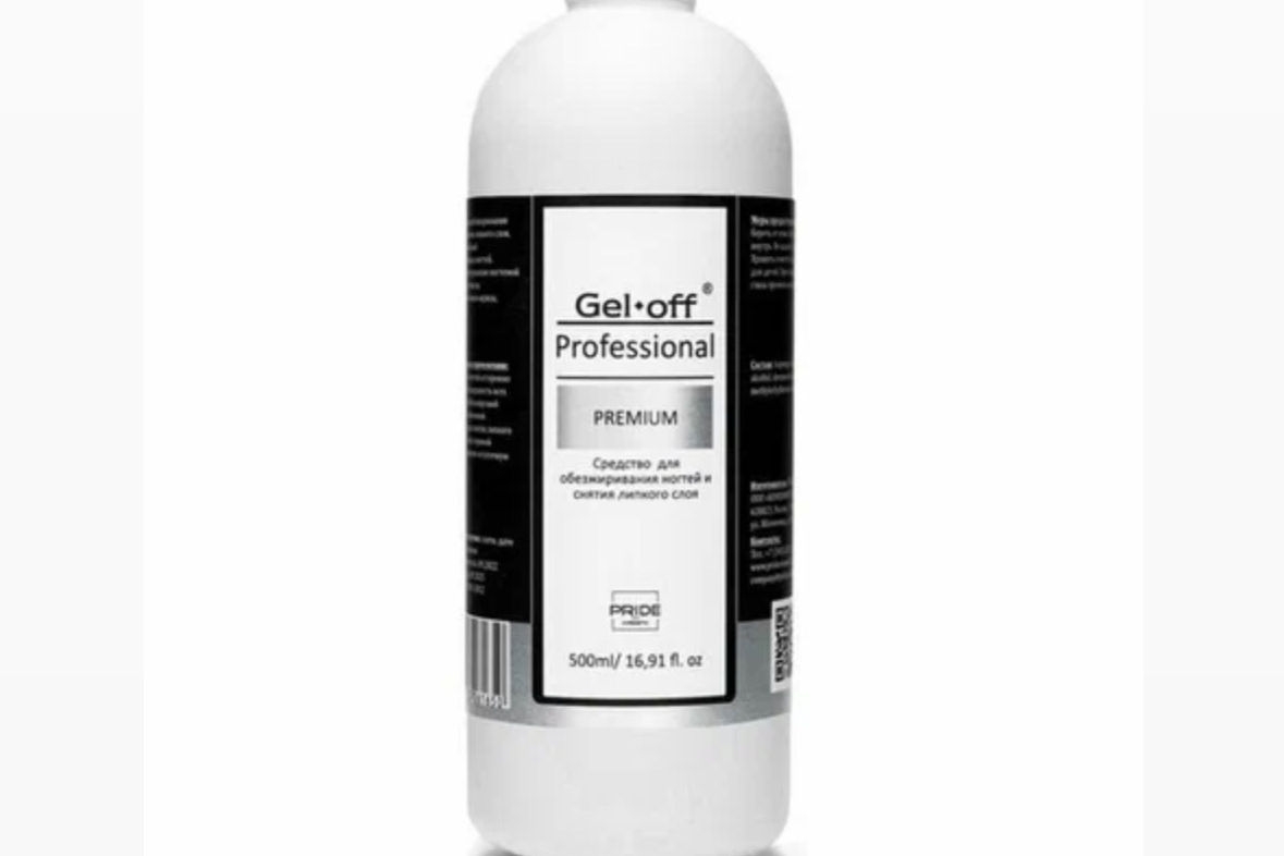 Gel off Обезжириватель для ногтей PREMIUM, 500мл.