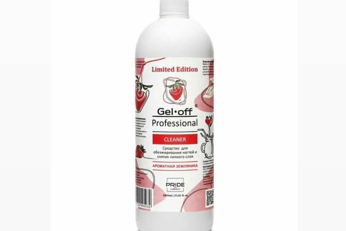 Gel Off Обезжириватель для ногтей Земляника, 1000мл.
