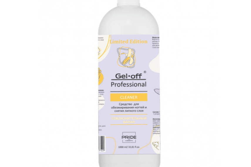 Gel Off Обезжириватель для ногтей Банан, 1000мл.